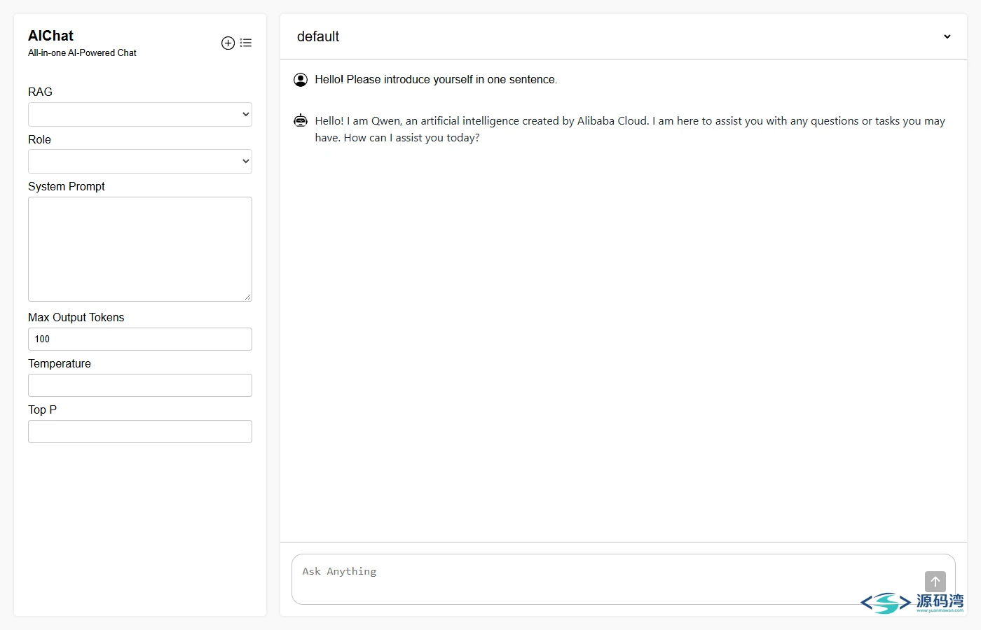 实时对话 - aichat CLI AI 助手 v0.30.0:终端大模型客户端,自带WebUI与双平台二进制 实时对话 - aichat CLI AI 助手 v0.30.0:终端大模型客户端,自带WebUI与双平台二进制