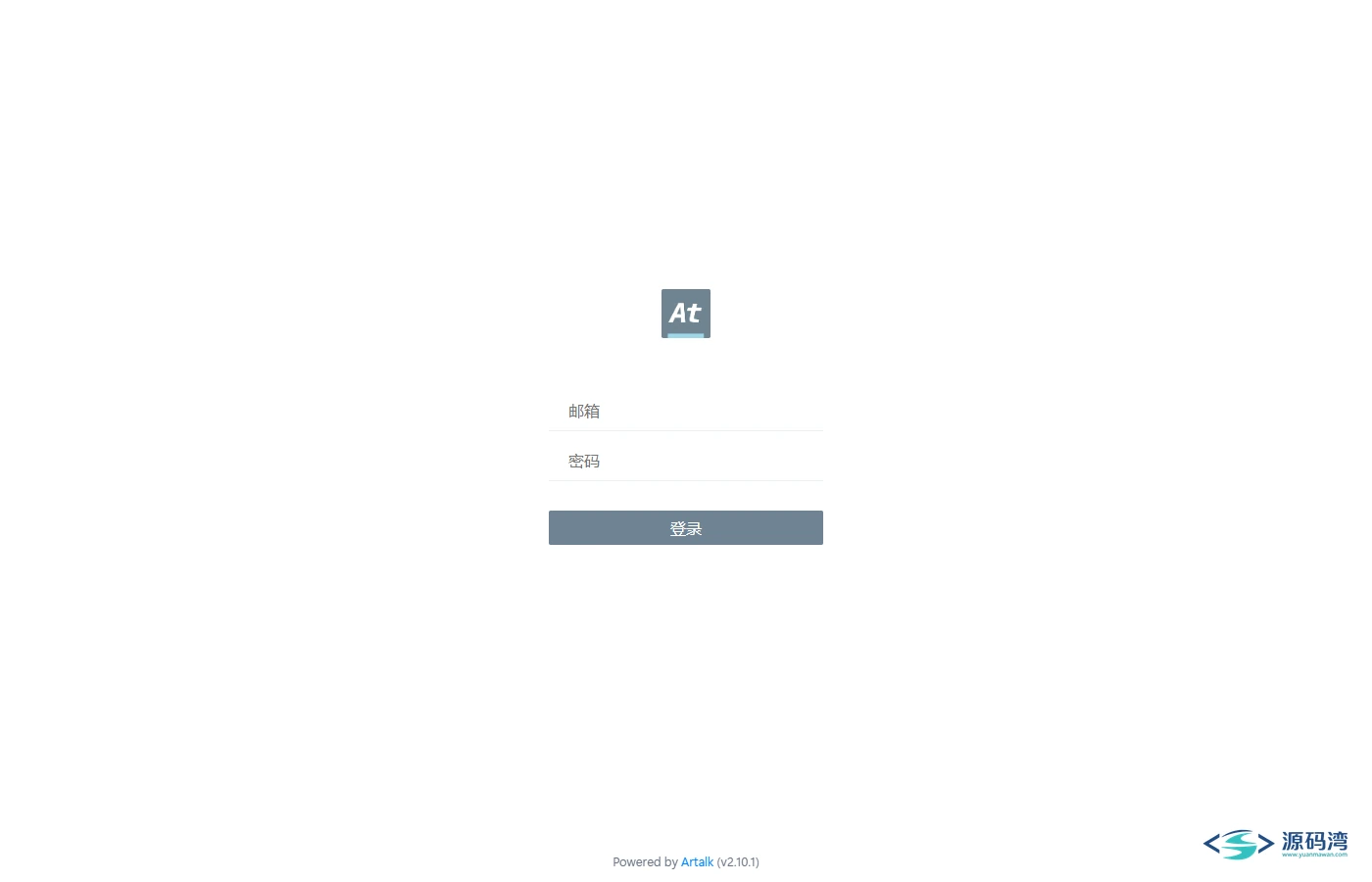 后台登录 - Artalk 评论系统：单文件 54MB，SQLite 零配置