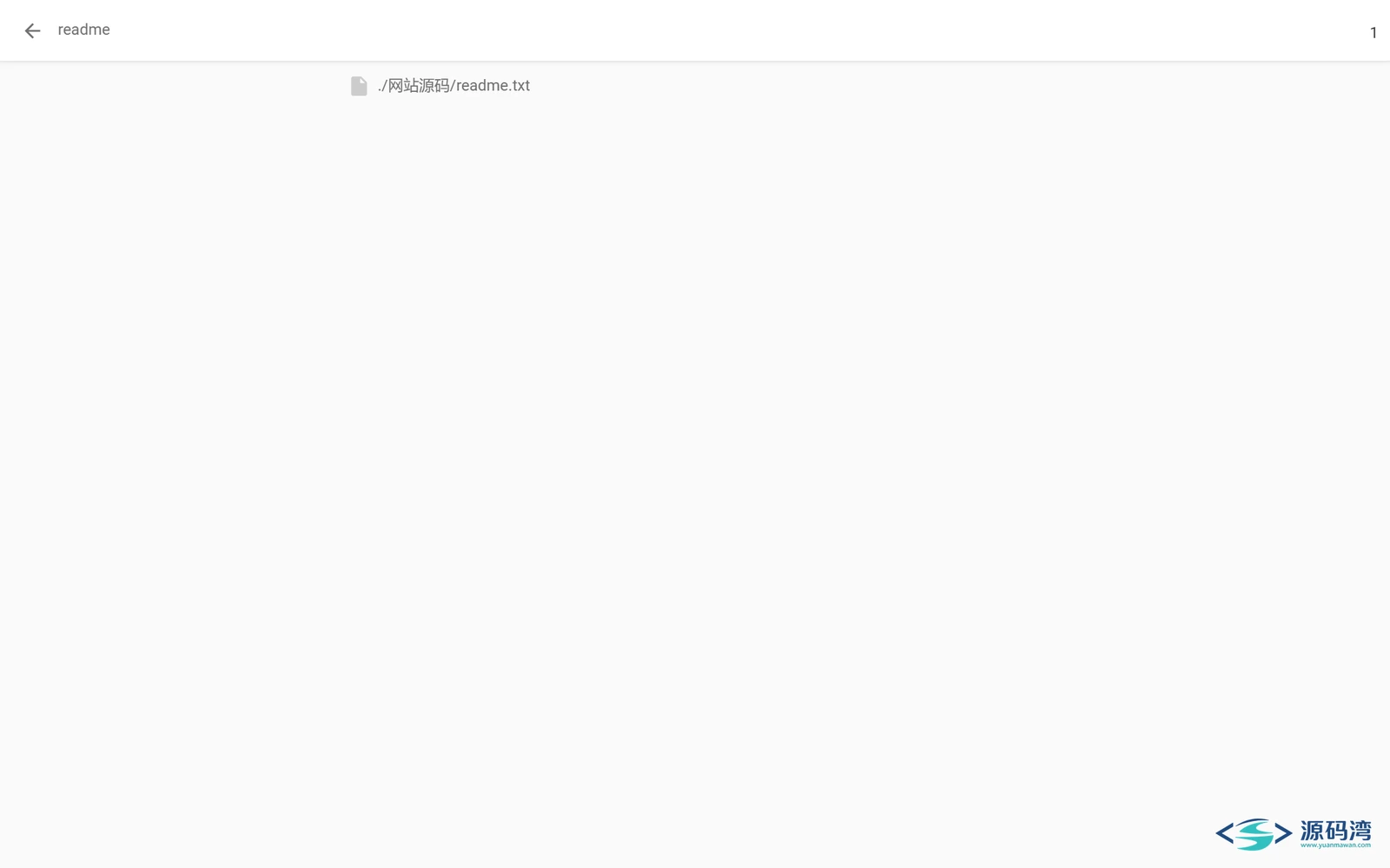 搜索 - FileBrowser 文件管理程序:16MB 单文件,把电脑变成网盘 搜索 - FileBrowser 文件管理程序:16MB 单文件,把电脑变成网盘