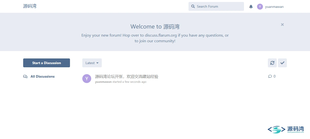 首页讨论列表 - Flarum 论坛源码 v1.8.10 完整版:含 vendor,上传就能跑 首页讨论列表 - Flarum 论坛源码 v1.8.10 完整版:含 vendor,上传就能跑