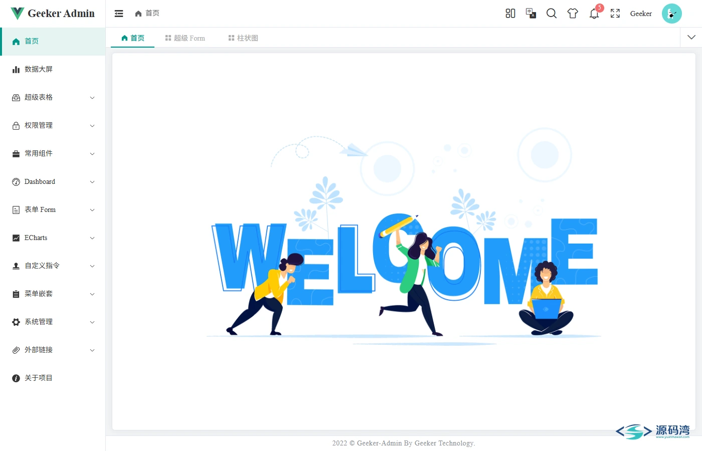 Geeker Admin 首页深色模式截图 Geeker Admin 首页深色模式截图