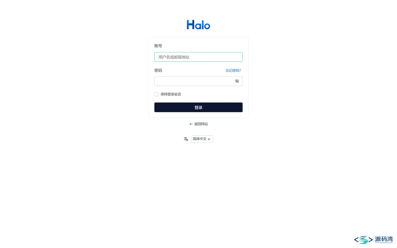 初始化完成 - Halo 建站系统源码:单 jar 部署,内置 Java 21 和数据库 初始化完成 - Halo 建站系统源码:单 jar 部署,内置 Java 21 和数据库