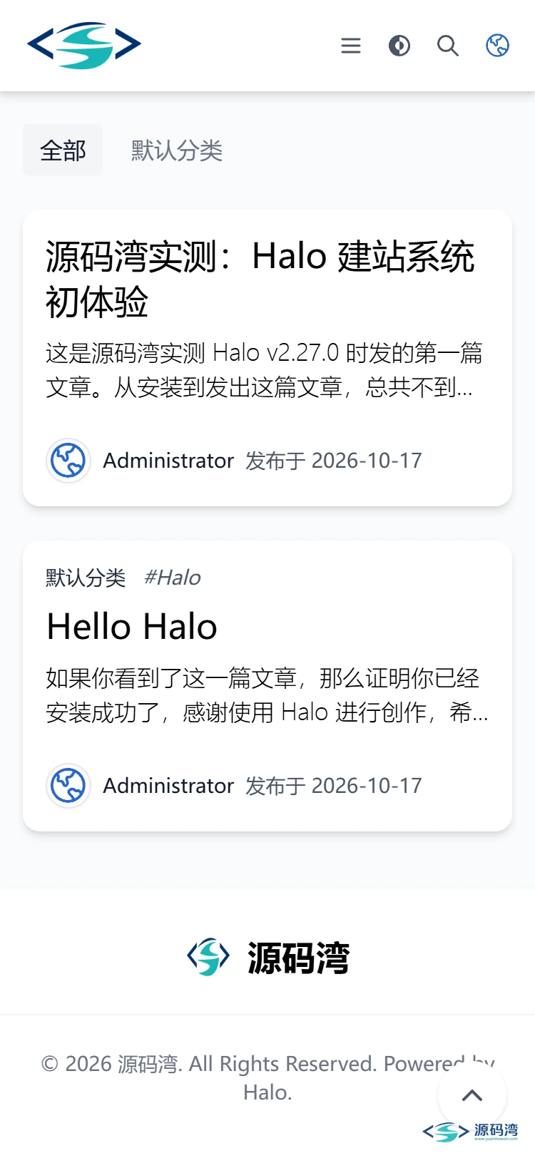 移动端 首页列表 - Halo 建站系统源码:单 jar 部署,内置 Java 21 和数据库 移动端 首页列表 - Halo 建站系统源码:单 jar 部署,内置 Java 21 和数据库