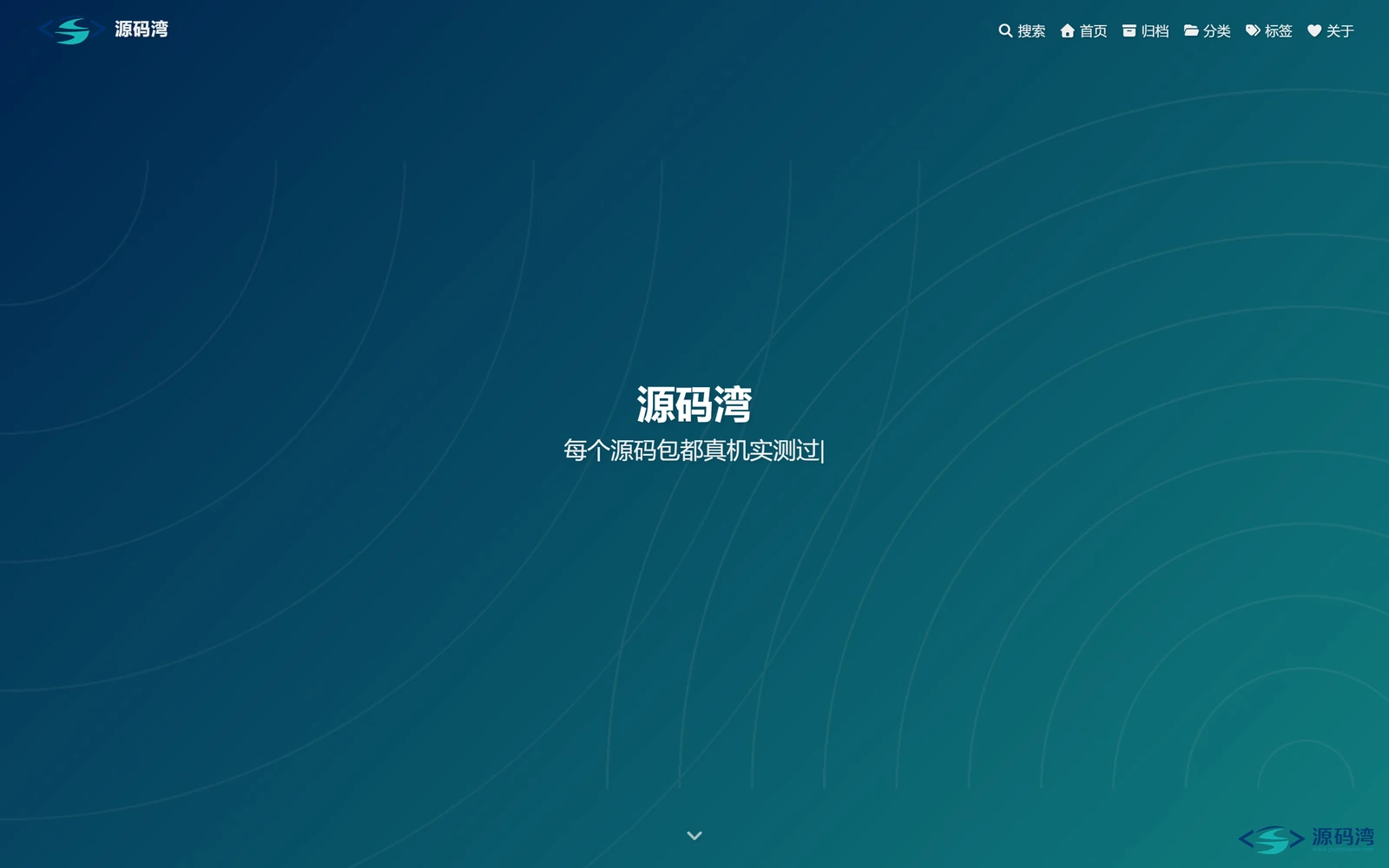 hexo-theme-butterfly-01-首页-首屏 - Butterfly Hexo 主题:卡片式布局,导航搜索暗色全套配好 hexo-theme-butterfly-01-首页-首屏 - Butterfly Hexo 主题:卡片式布局,导航搜索暗色全套配好