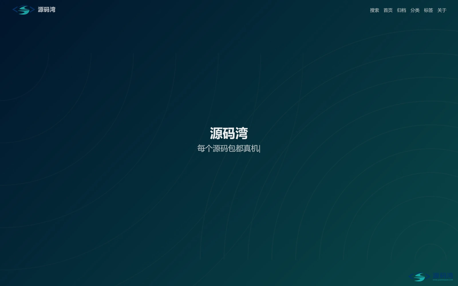 hexo-theme-butterfly-11-暗色-首页 - Butterfly Hexo 主题:卡片式布局,导航搜索暗色全套配好 hexo-theme-butterfly-11-暗色-首页 - Butterfly Hexo 主题:卡片式布局,导航搜索暗色全套配好