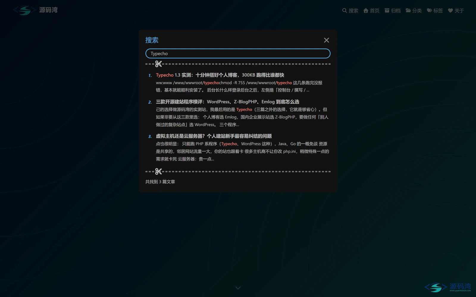 hexo-theme-butterfly-13-搜索弹窗 - Butterfly Hexo 主题:卡片式布局,导航搜索暗色全套配好 hexo-theme-butterfly-13-搜索弹窗 - Butterfly Hexo 主题:卡片式布局,导航搜索暗色全套配好