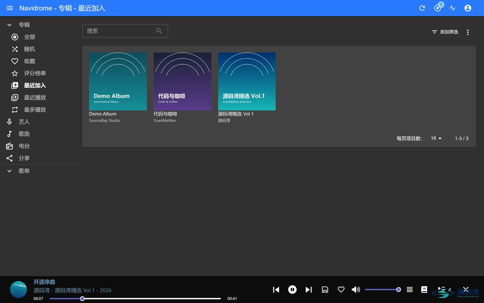首页 专辑网格 - Navidrome 音乐服务器:硬盘里的 MP3 变成在线音乐库 首页 专辑网格 - Navidrome 音乐服务器:硬盘里的 MP3 变成在线音乐库