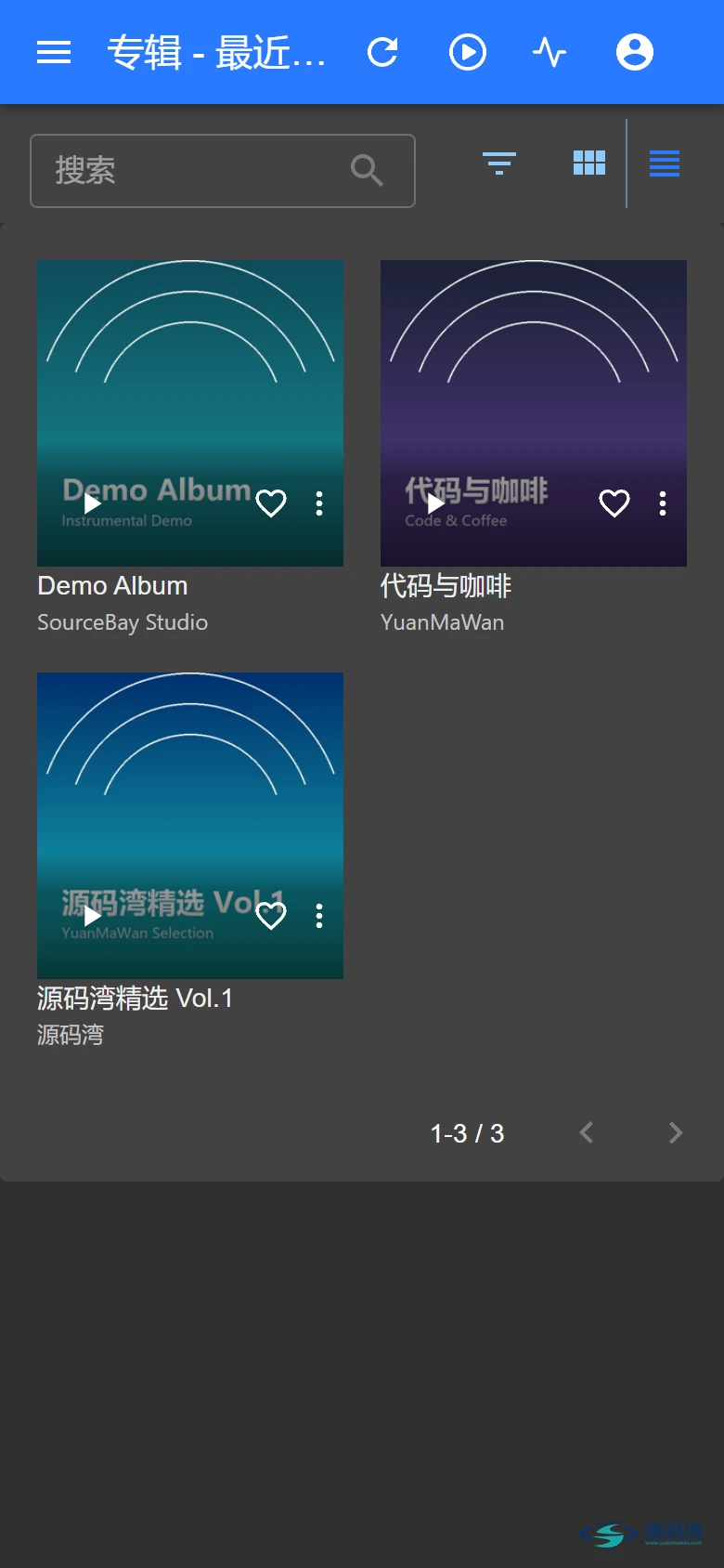 移动端 首页 - Navidrome 音乐服务器:硬盘里的 MP3 变成在线音乐库 移动端 首页 - Navidrome 音乐服务器:硬盘里的 MP3 变成在线音乐库