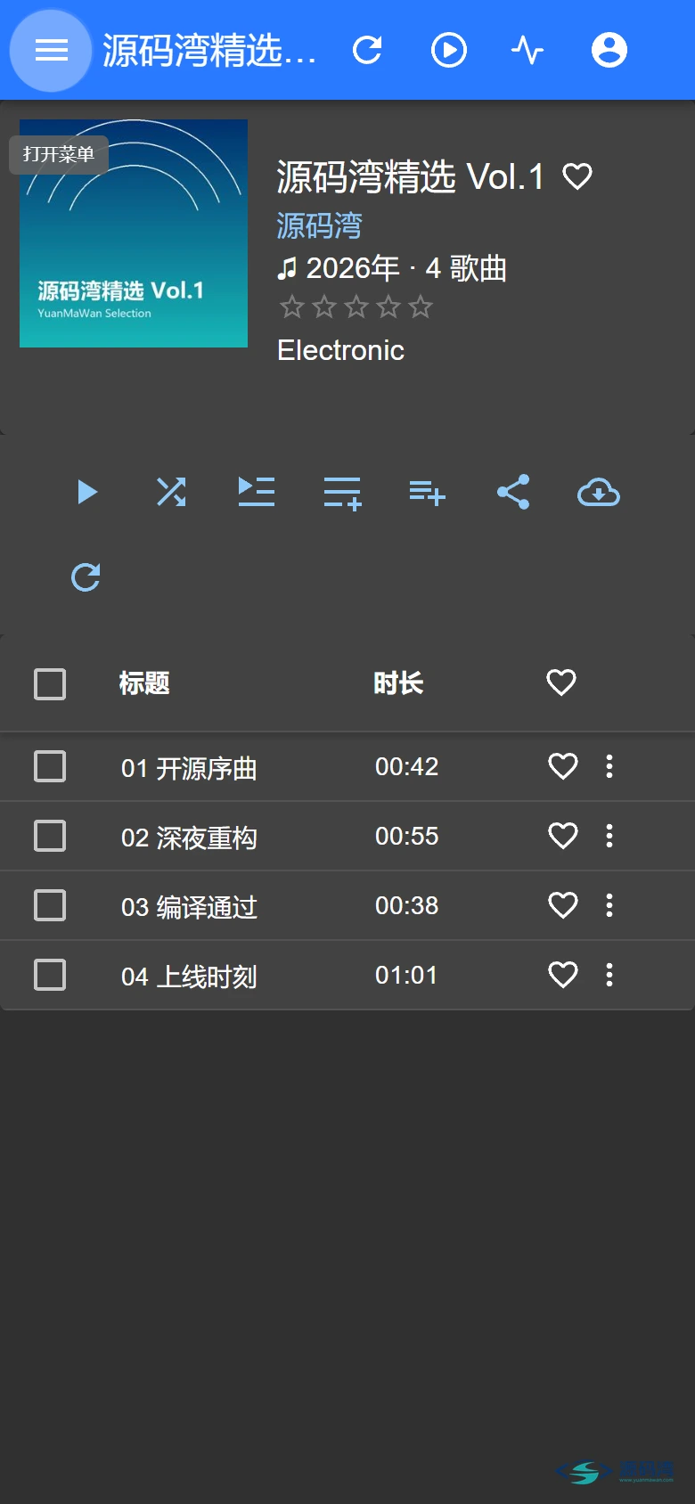 移动端 专辑 - Navidrome 音乐服务器:硬盘里的 MP3 变成在线音乐库 移动端 专辑 - Navidrome 音乐服务器:硬盘里的 MP3 变成在线音乐库