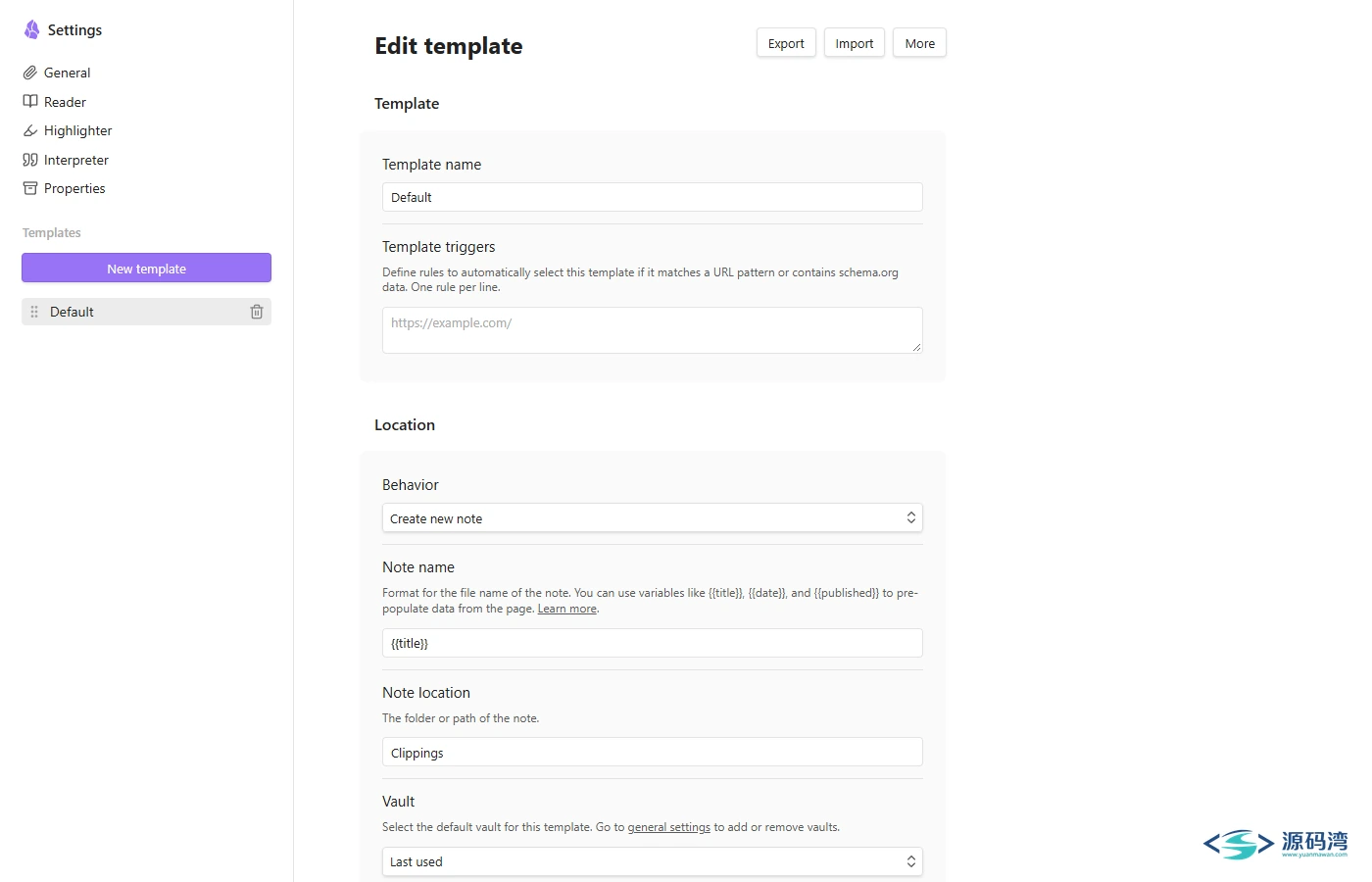 obsidian-web-clipper-03-模板编辑器 - Obsidian 网页剪藏扩展：一键转 Markdown，属性双链自动带