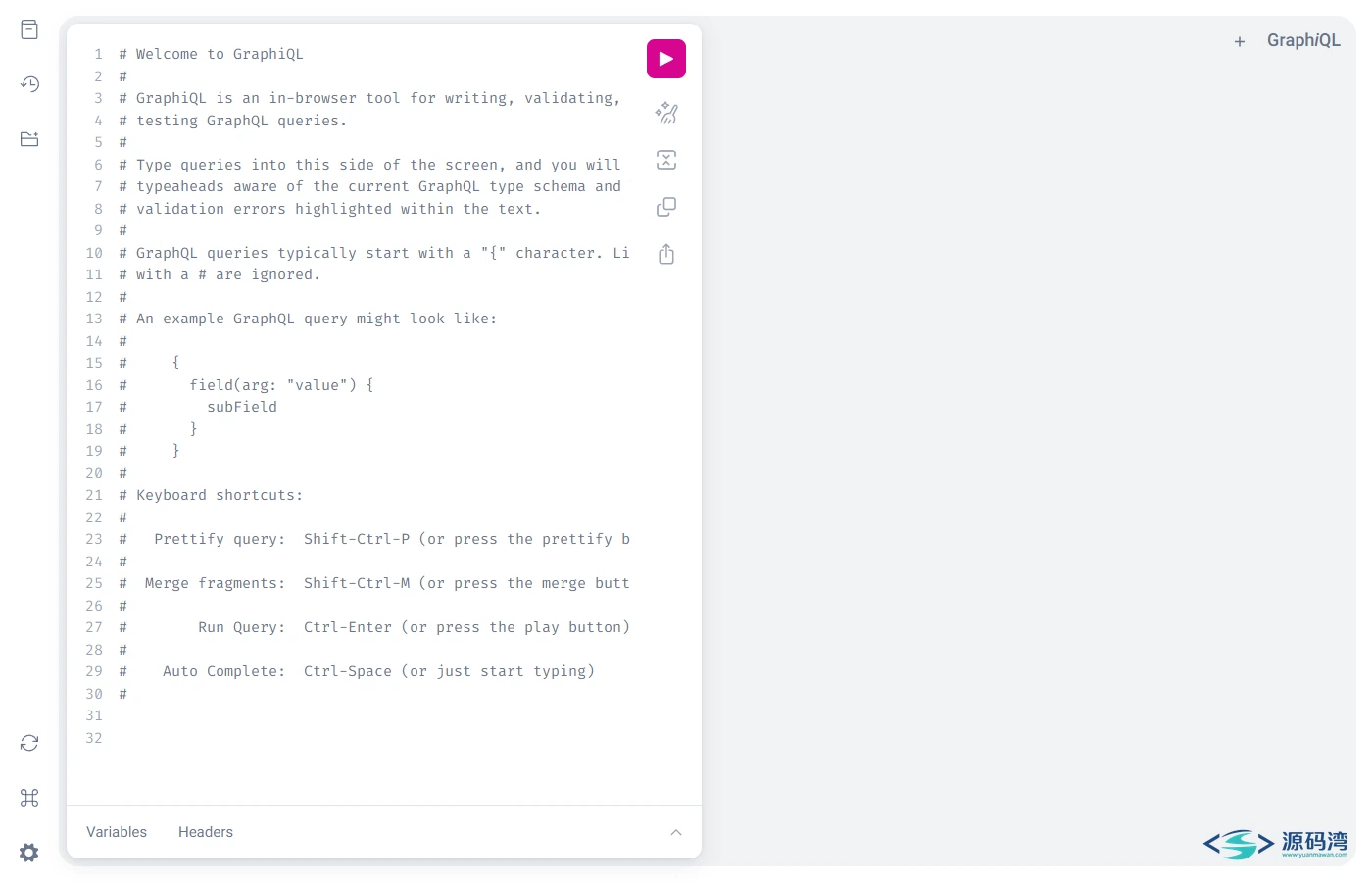 GraphQL 交互控制台 GraphQL 交互控制台