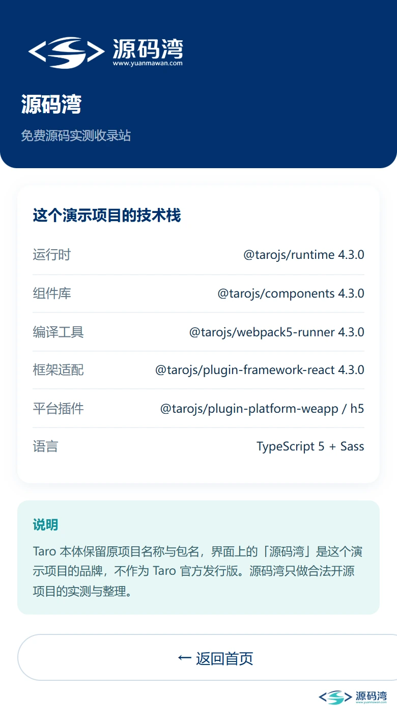 关于页整页 关于页整页