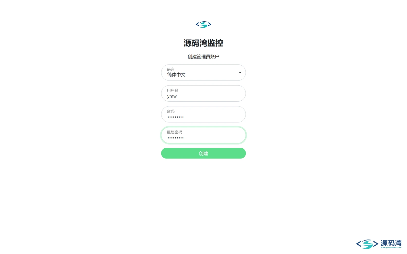 uptime-kuma-02b-填写表单 - Uptime Kuma 网站监控:20 种监控类型,90 多个通知渠道 uptime-kuma-02b-填写表单 - Uptime Kuma 网站监控:20 种监控类型,90 多个通知渠道