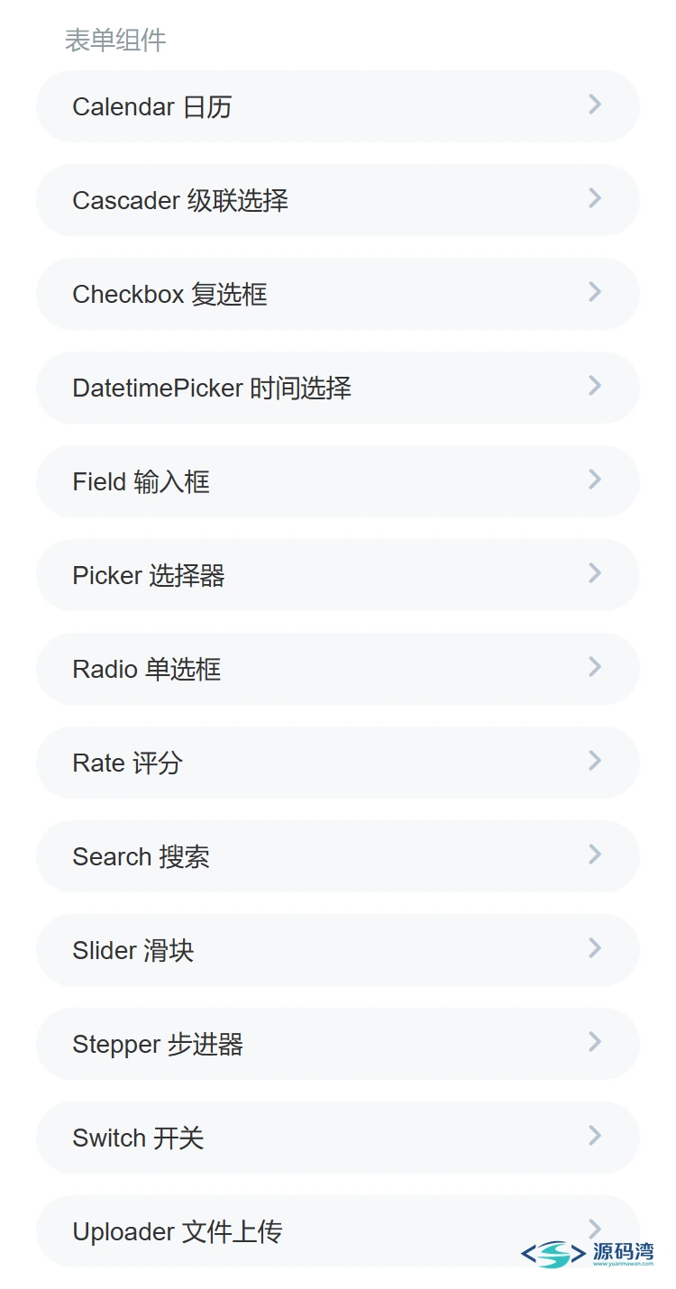 vant-weapp-01-组件总览页-2 - Vant Weapp 小程序组件库:60 多个组件,MIT 免费商用 vant-weapp-01-组件总览页-2 - Vant Weapp 小程序组件库:60 多个组件,MIT 免费商用