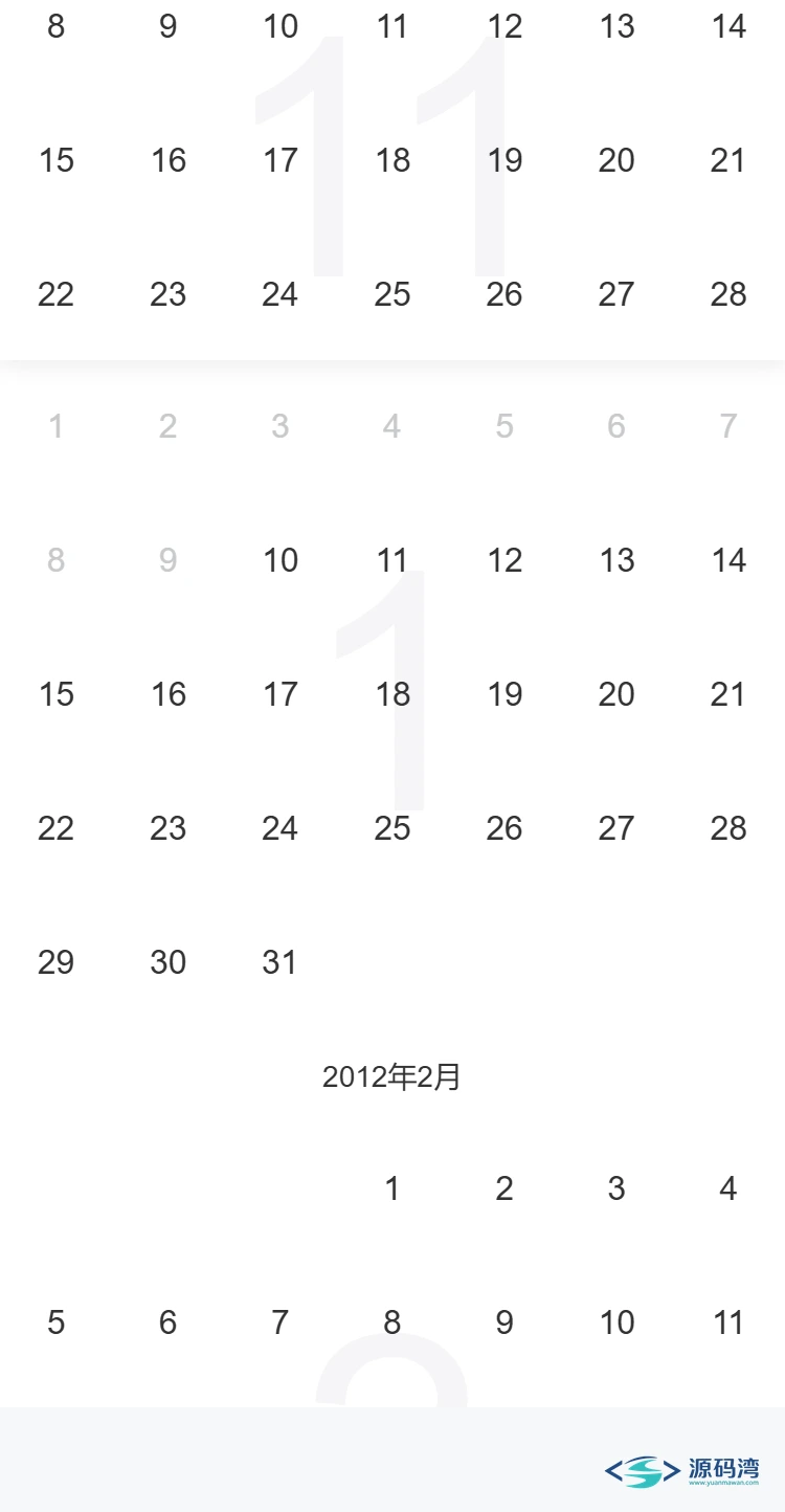 vant-weapp-05-Calendar日历-2 - Vant Weapp 小程序组件库:60 多个组件,MIT 免费商用 vant-weapp-05-Calendar日历-2 - Vant Weapp 小程序组件库:60 多个组件,MIT 免费商用