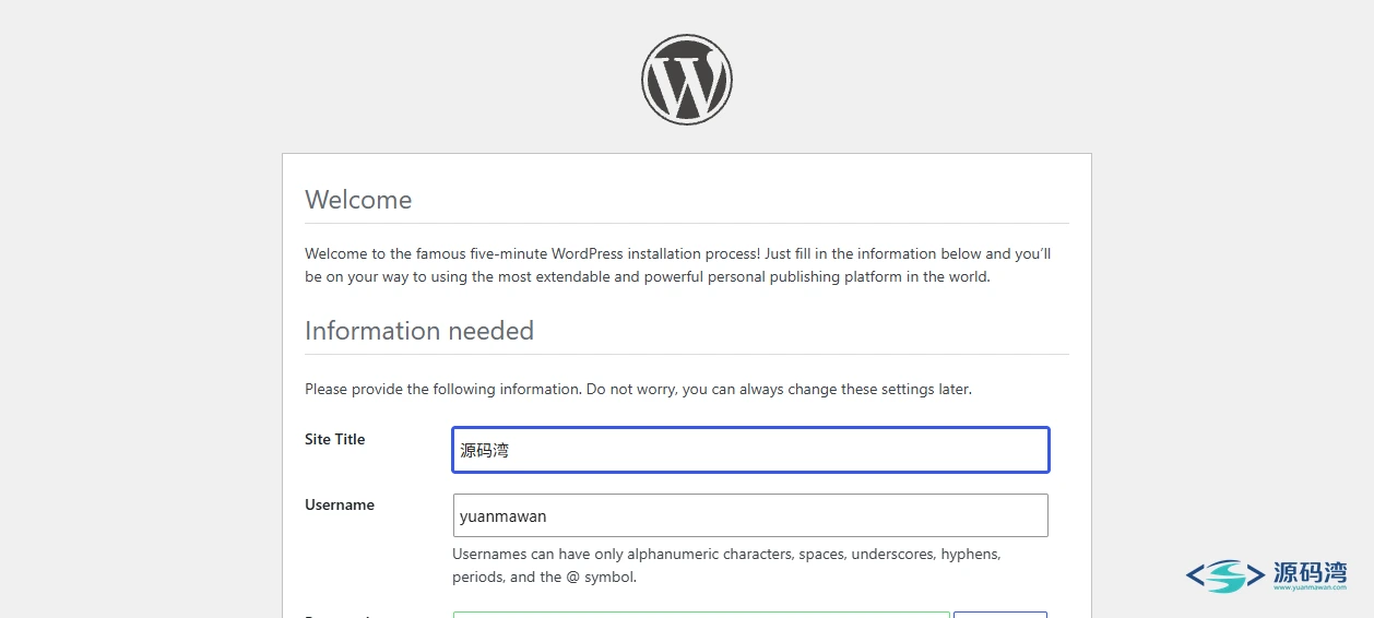 安装信息填写完成 - WordPress 中文整站源码 v7.1.3:博客、企业站、商城通用 安装信息填写完成 - WordPress 中文整站源码 v7.1.3:博客、企业站、商城通用