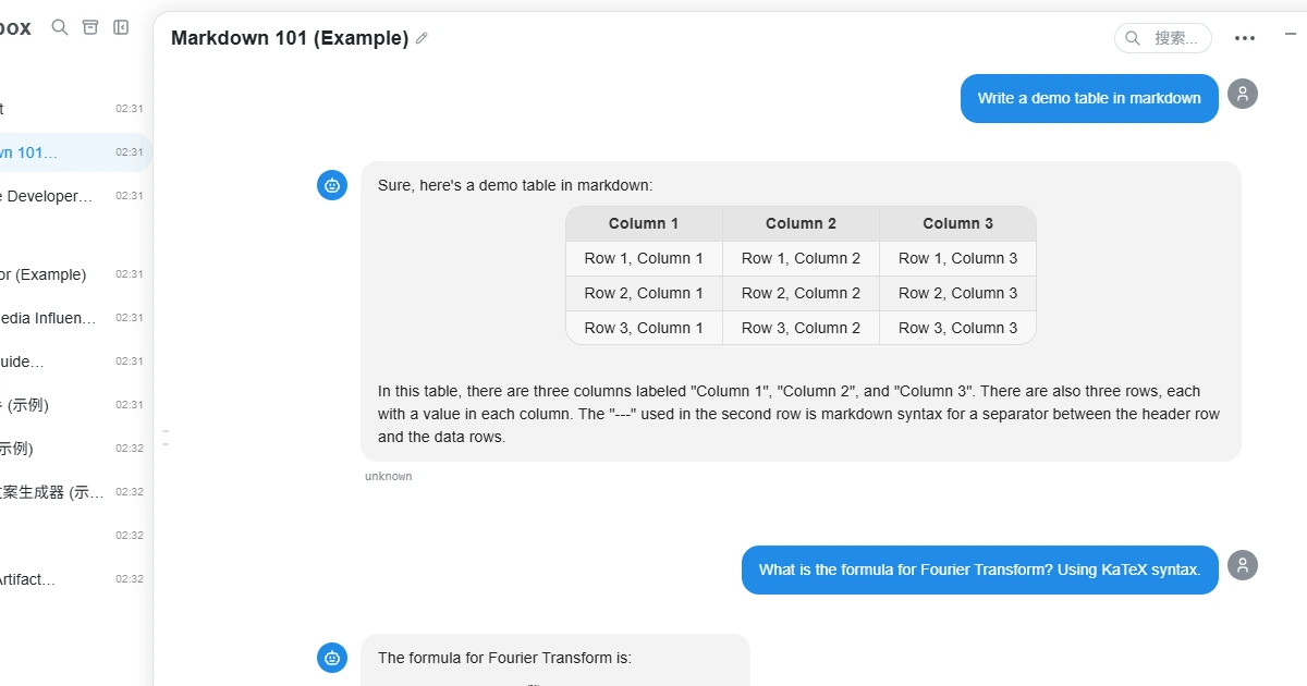 Chatbox 跨平台 AI 客户端 v1.23.5：本机会话，接多家模型