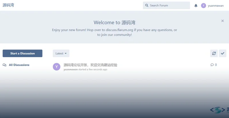 Flarum 论坛源码 v1.8.10 完整版：含 vendor，上传就能跑